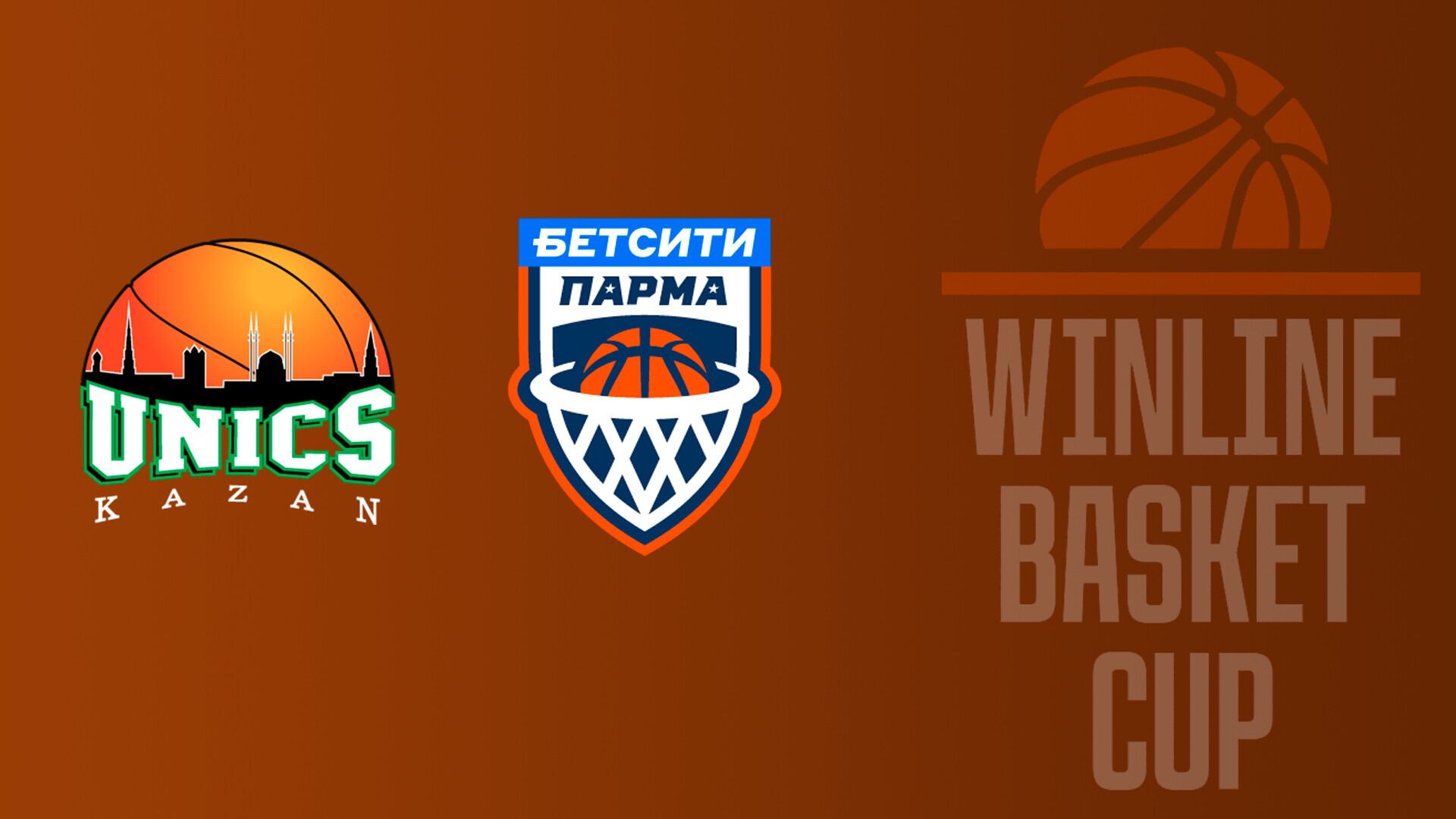 Изображение к новости: УНИКС — БЕТСИТИ ПАРМА. WINLINE Basket Cup. Финал четырёх. 1/2 финала