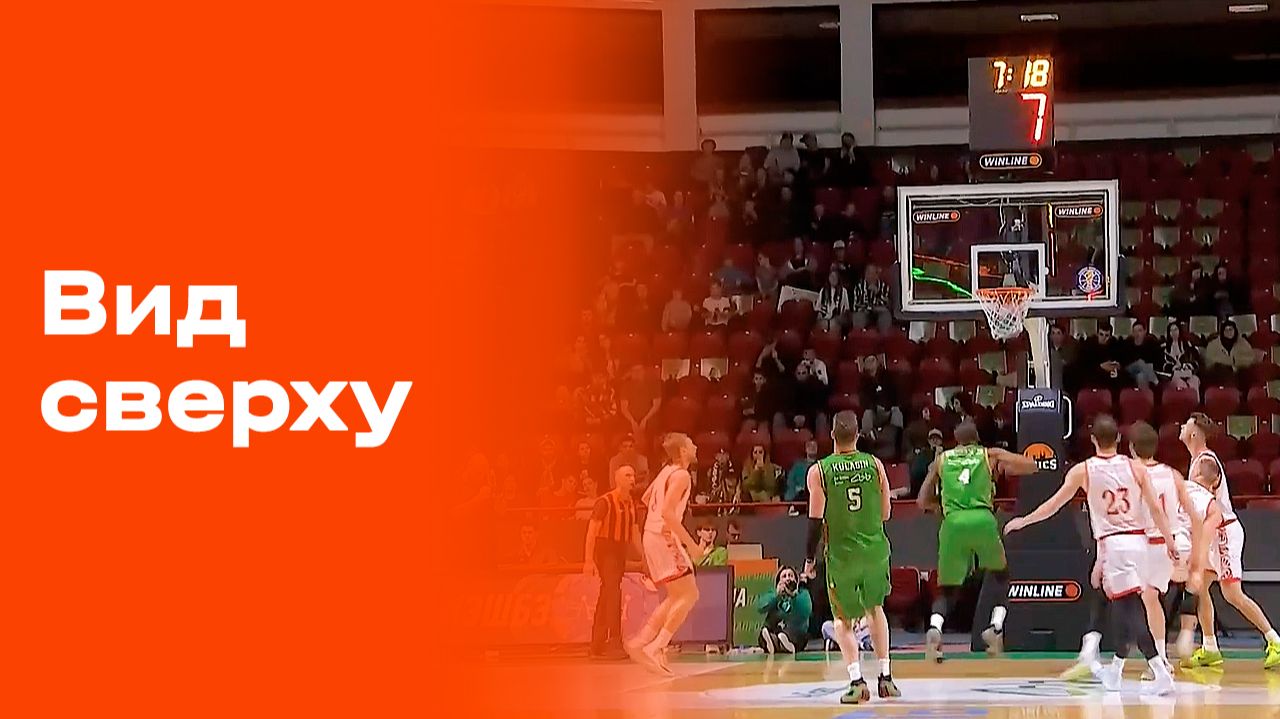 Изображение к видео: Вид сверху. Выпуск №34 от 13.05.2026