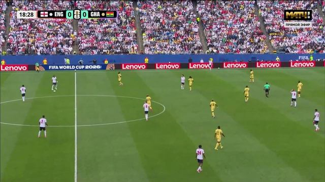 Изображение к видео: 1 тайм матча Англия - Гана, ЧМ по Футболу 2026
