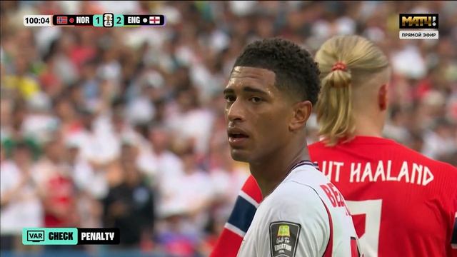 Изображение к видео: Спорный момент и VAR матча Норвегия - Англия, ЧМ по Футболу 2026
