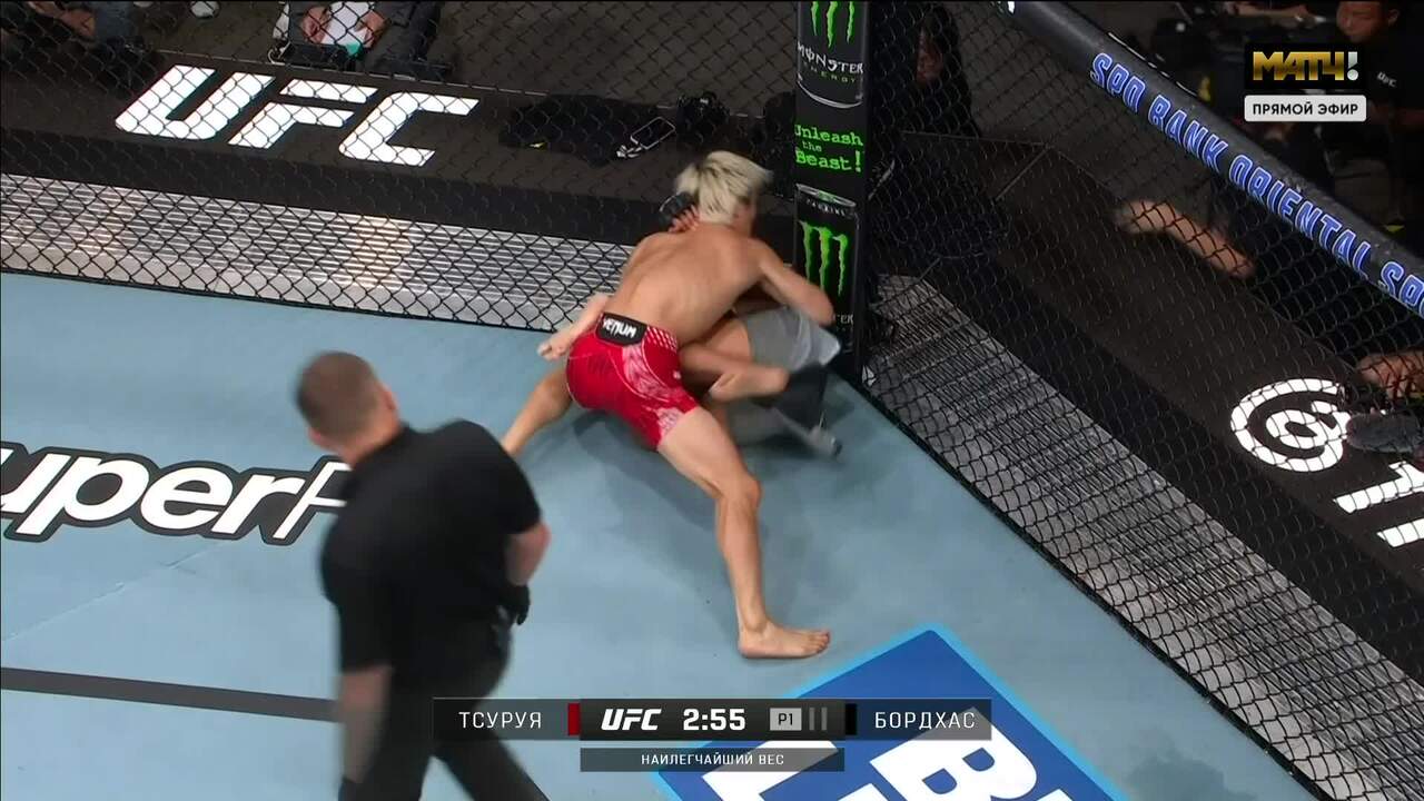 Изображение к видео: Рей Тсуруя против Кевина Бордхаса UFC Fight Night 286