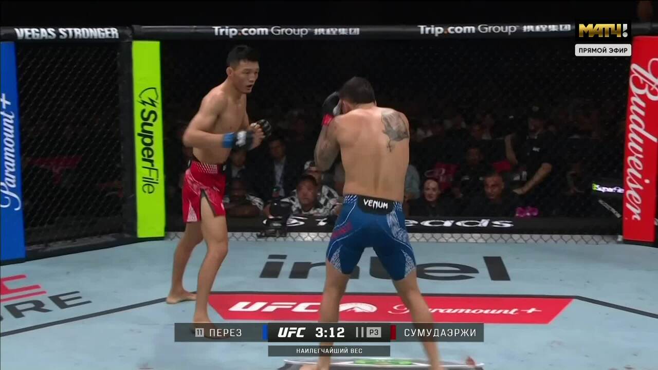Изображение к видео: Алекс Перез против Сумудаэржи UFC Fight Night 286