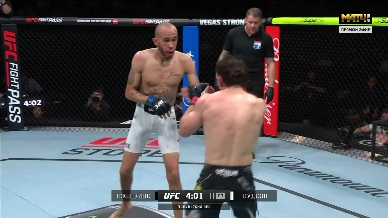 Изображение к видео: Джек Дженкинс против Шона Вудсона UFC Fight Night 286