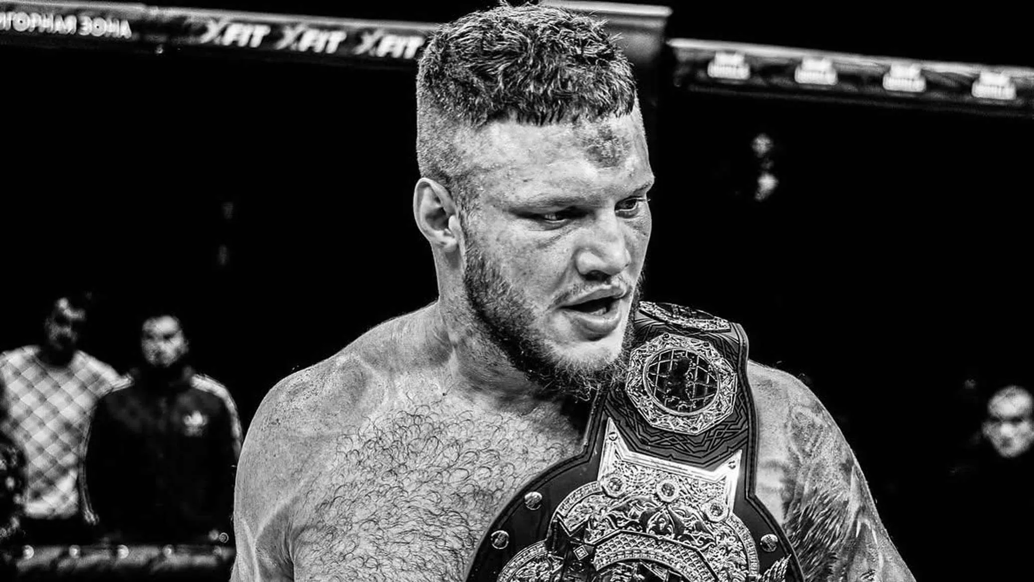 Изображение к новости: Ушёл из жизни экс-чемпион AMC Fight Nights Григорий Пономарёв
