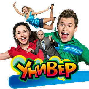 Иконка канала Универ | PREMIER