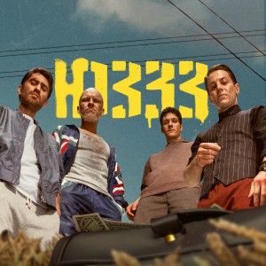 Иконка канала ЮЗЗЗ | PREMIER