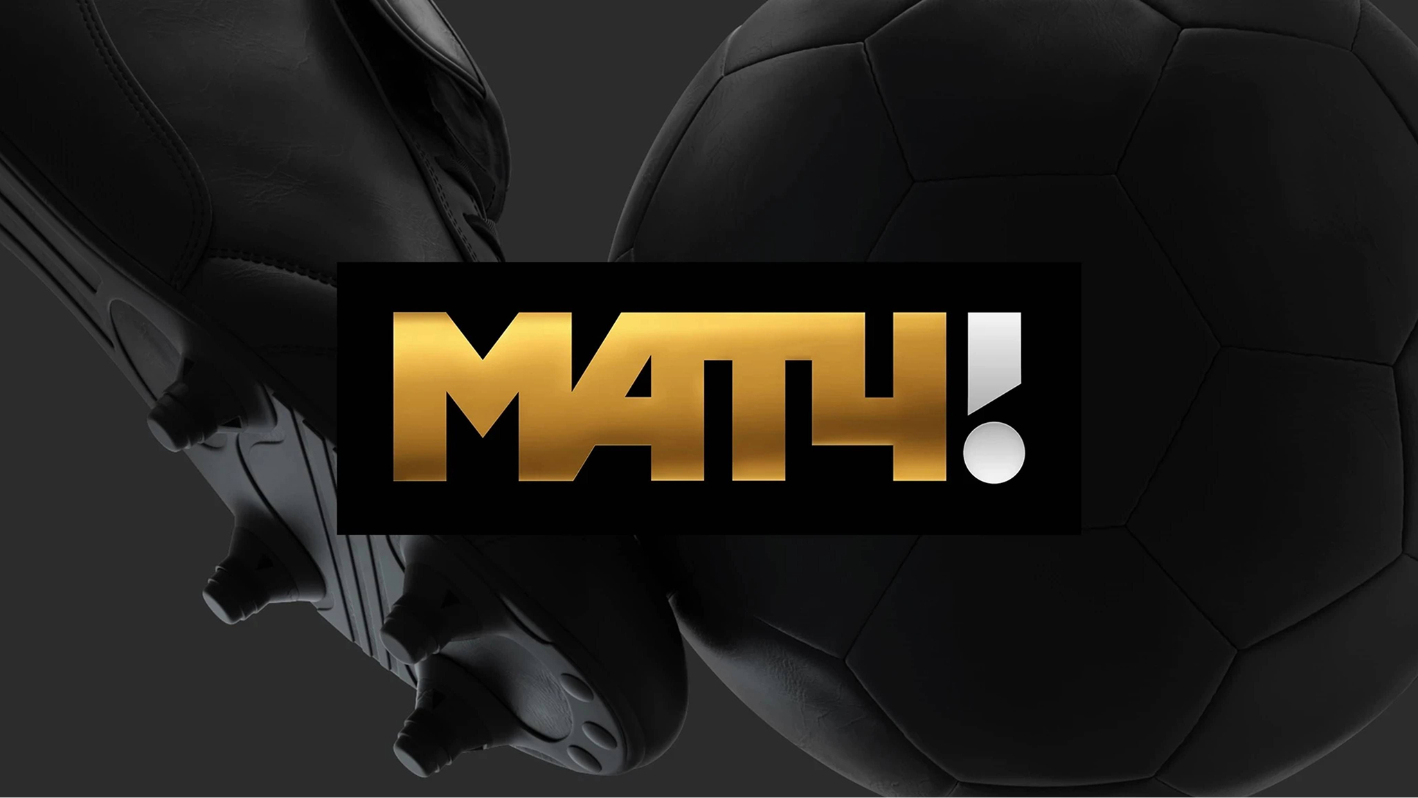 МАТЧ! LIVE