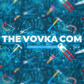 TheVovkaCom