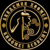 Иконка канала academy_khoomei_mediateka