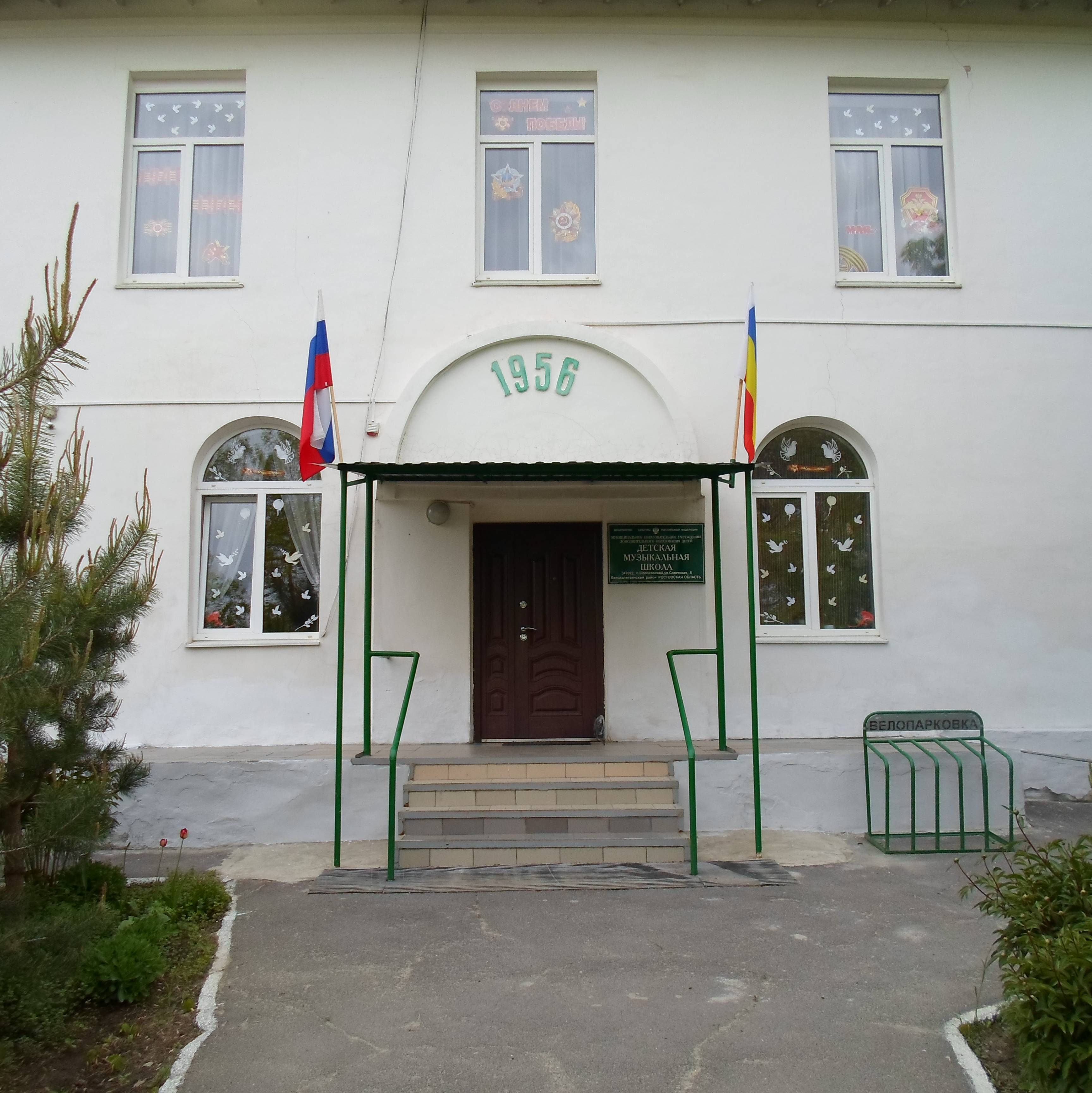 Аватар автора