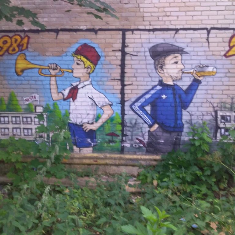 Аватар автора