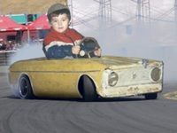Аватар