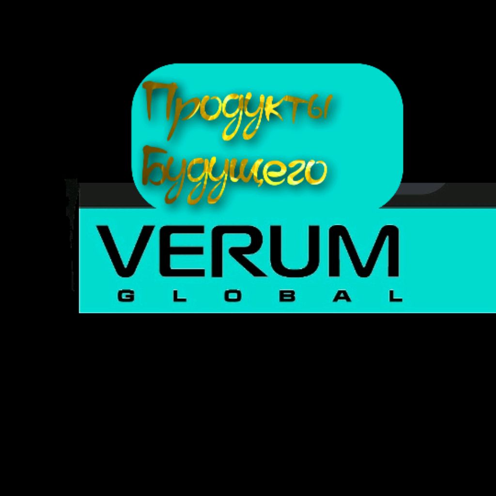 Иконка канала Продукты Будущего VERUM GLOBAL
