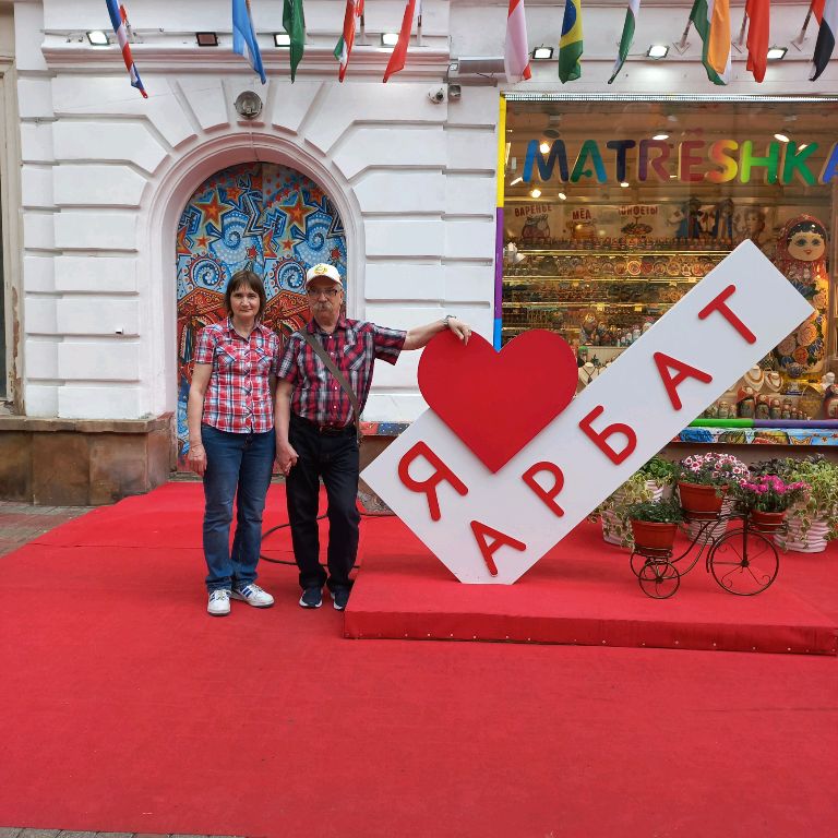 Аватар автора