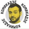 Иконка канала Макс Комикадзе