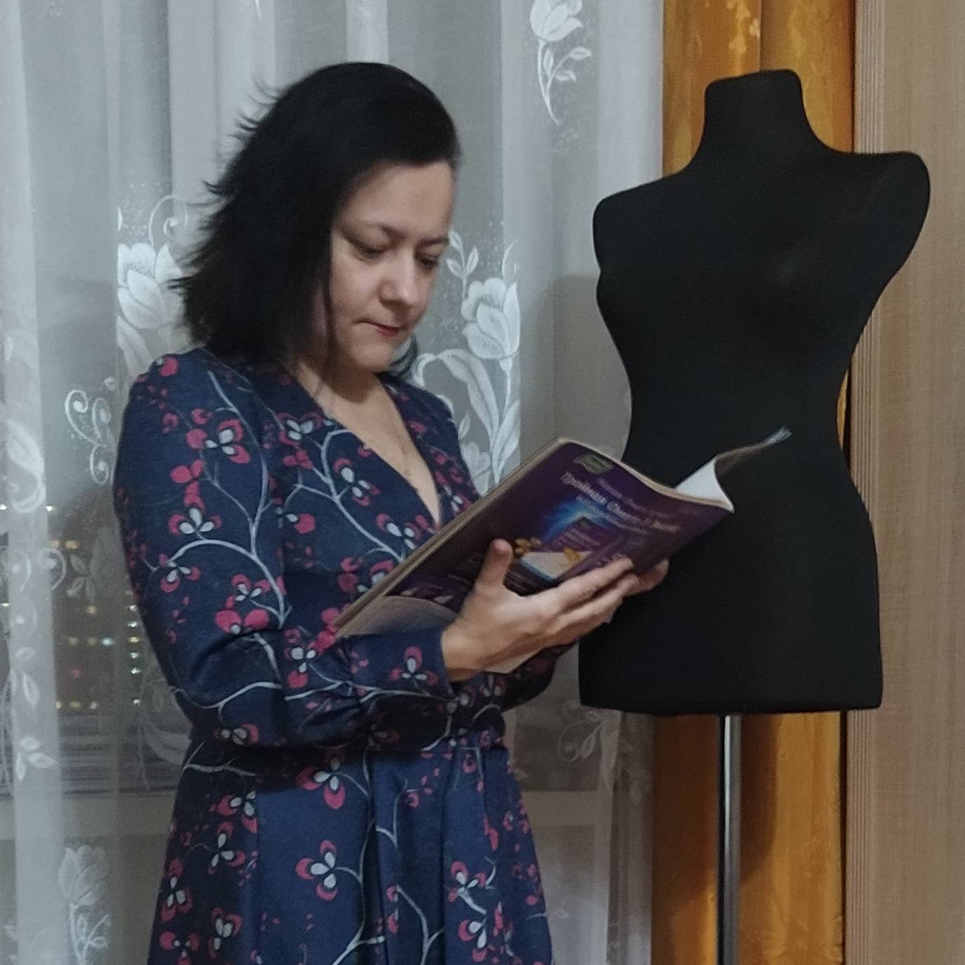 Аватар автора