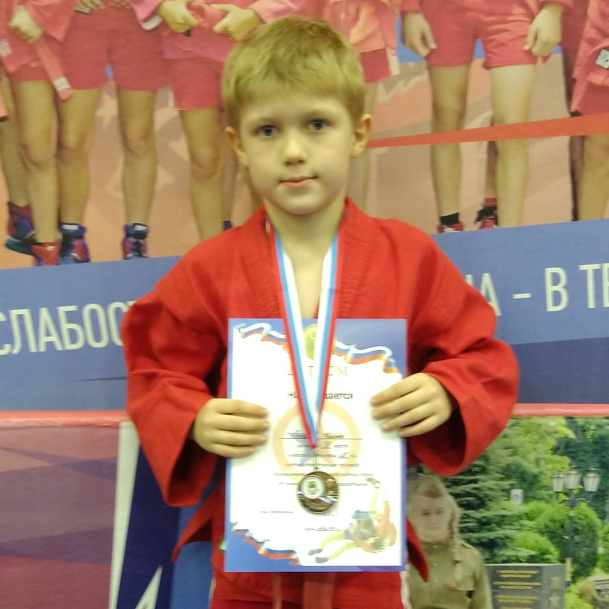 Аватар автора