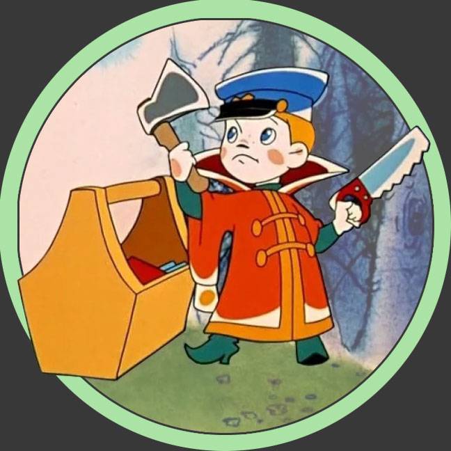 Аватар автора