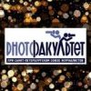 Иконка канала photofaculty