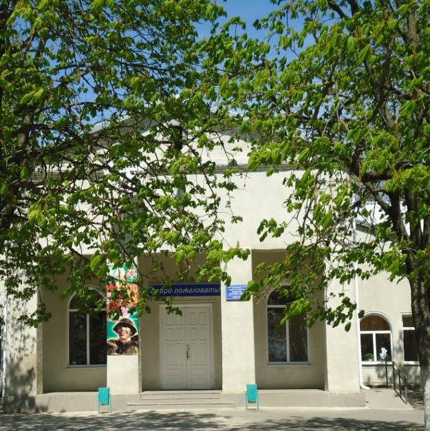 Аватар автора