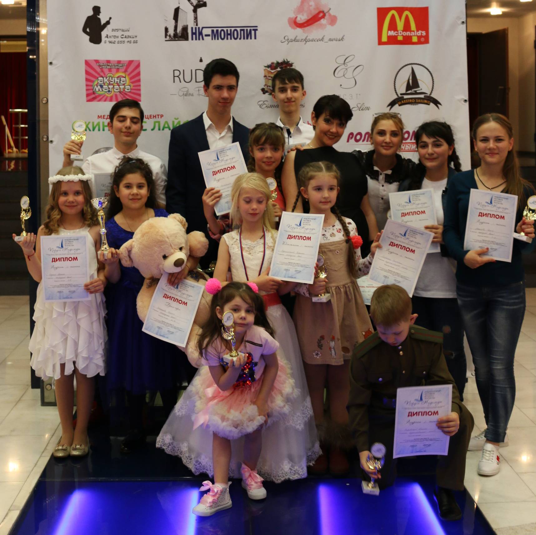 Аватар автора