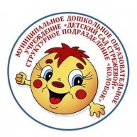 Иконка канала Детский сад "КОЛОБОК"