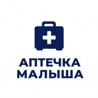 Иконка канала Аптечка малыша