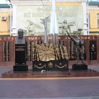 Аватар автора