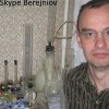 Иконка канала Андрей Бережнёв