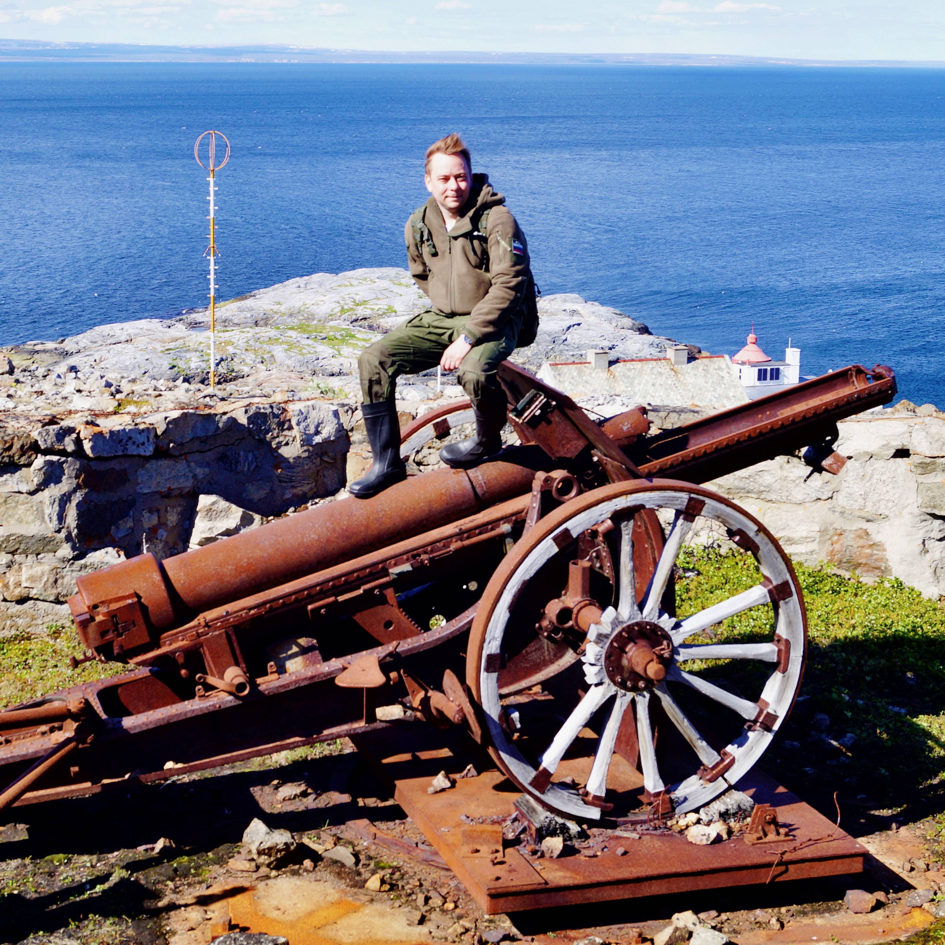 Аватар автора