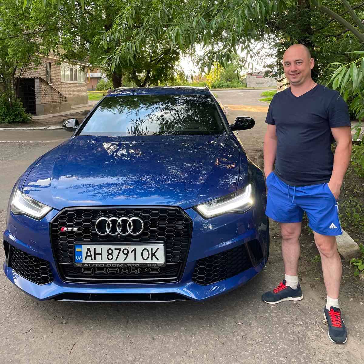 Аватар автора