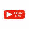Иконка канала OrlovLIFE