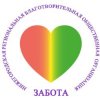 Иконка канала ЗАБОТА, общественная организация