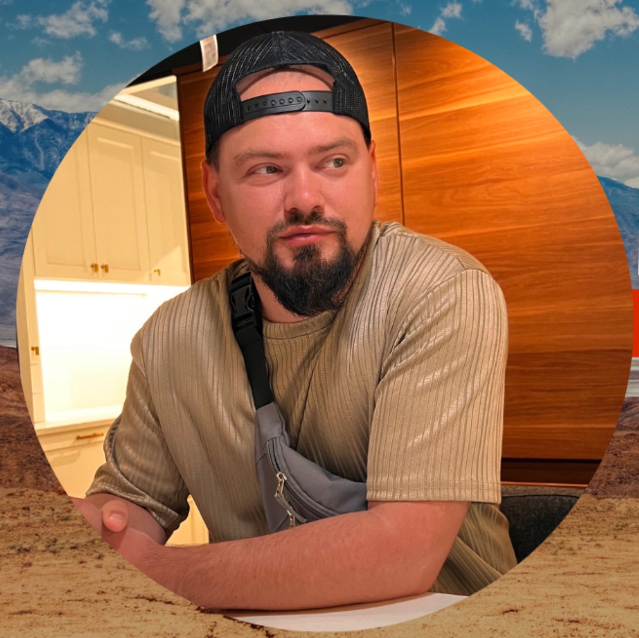 Аватар автора