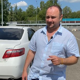 Аватар автора