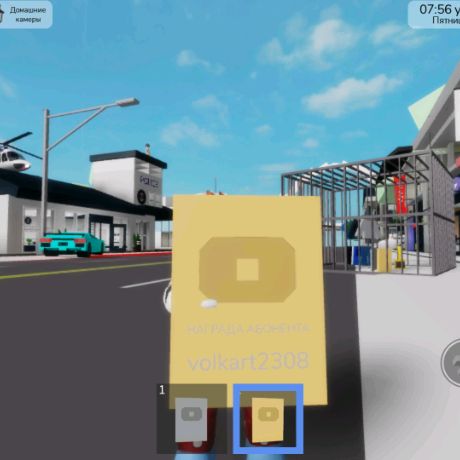 Аватар автора