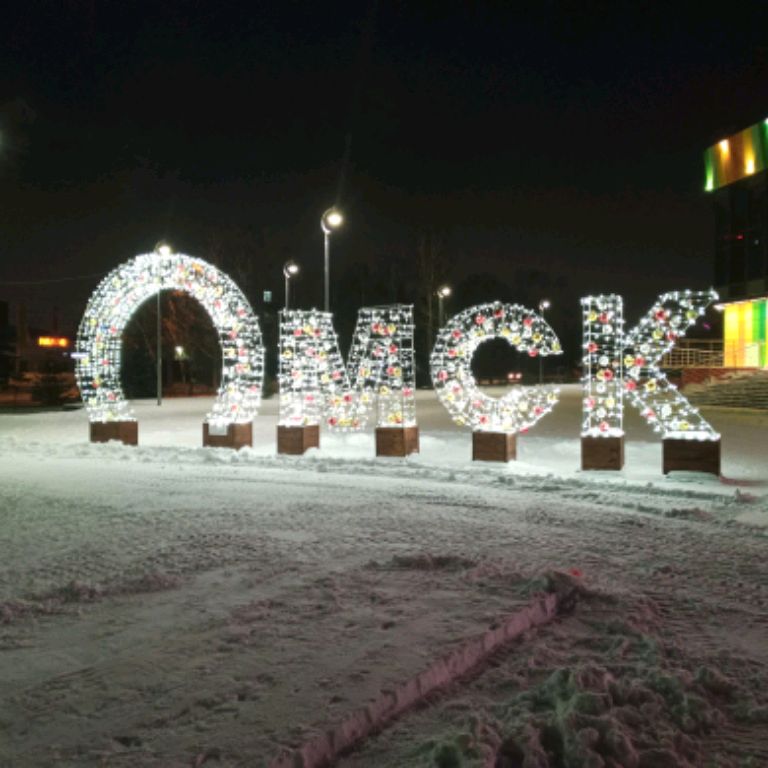 Иконка канала простО_Омич