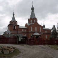 Иконка канала 774 NEPRAVAКATOR 774