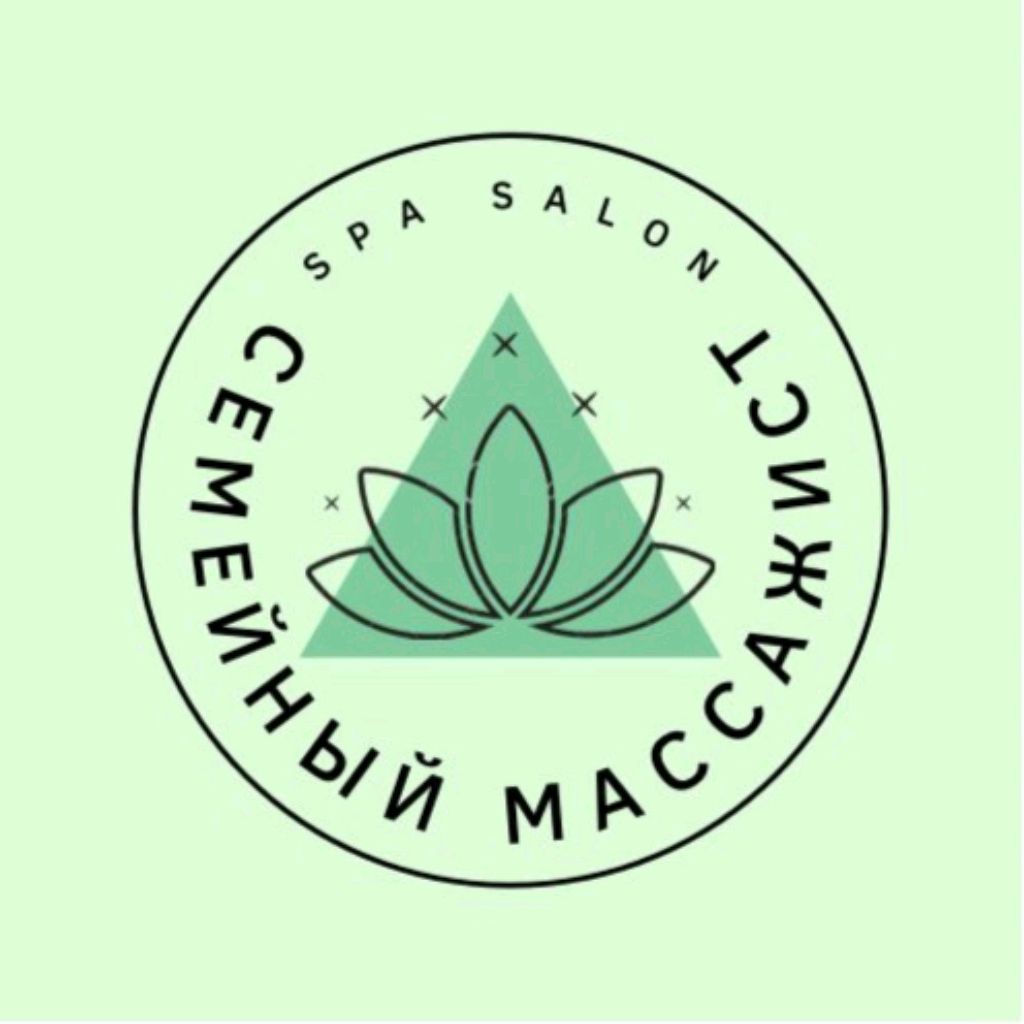 Иконка канала Семейный массажист