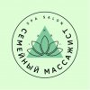 Иконка канала Семейный массажист