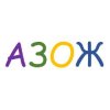 Иконка канала АЗОЖ