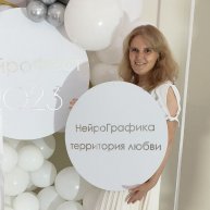 Иконка канала НейроАжур