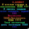 Иконка канала rutube_account_14893003