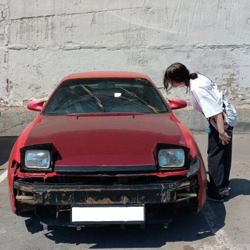 Аватар
