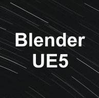 Иконка канала Blender | UE5