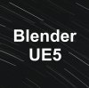 Иконка канала Blender | UE5