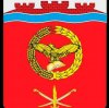 Иконка канала Администрация Шолоховского района Ростовской облас