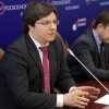 Иконка канала Научный канал Романа Шамина