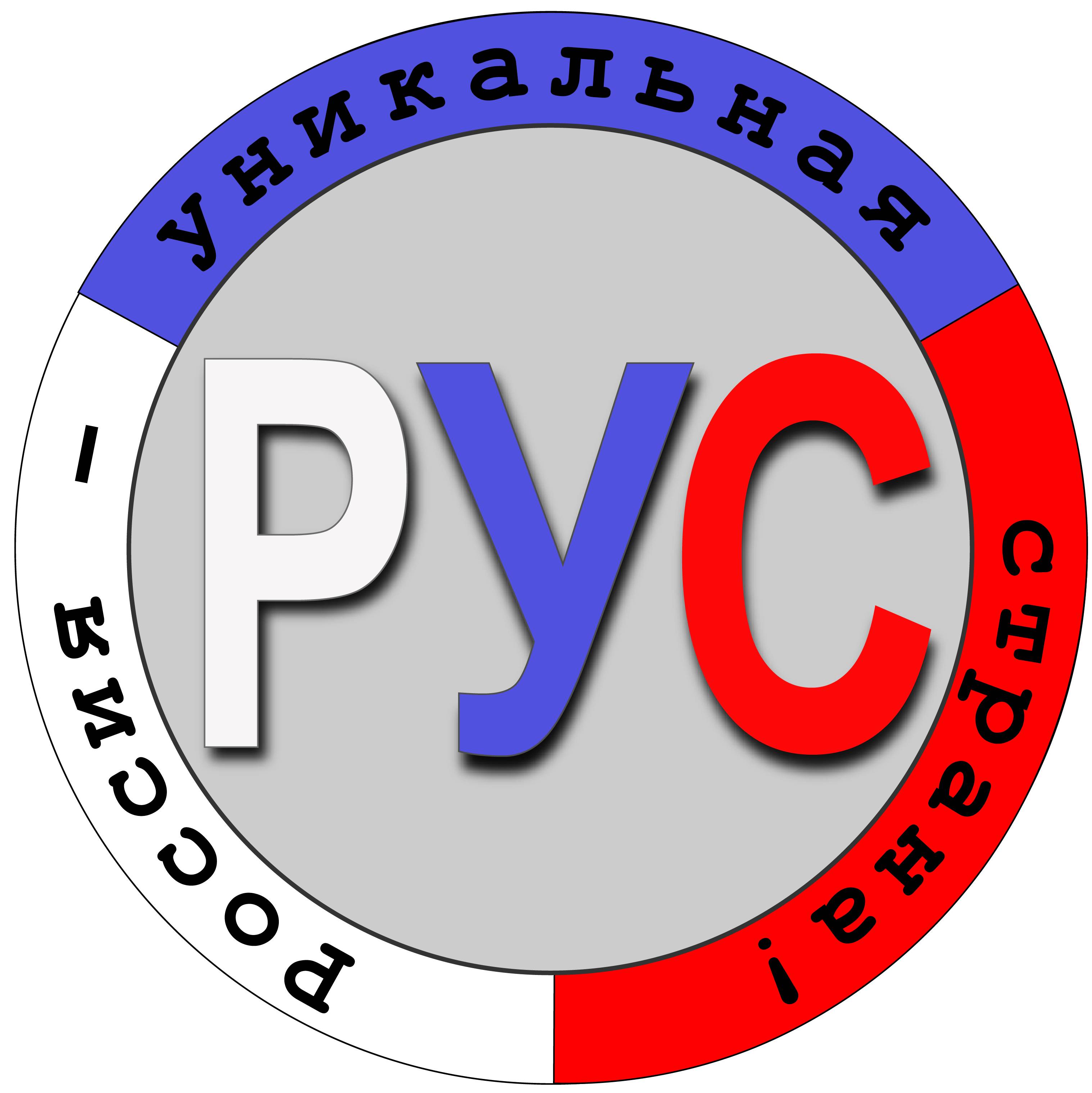 Иконка канала kurs_rus