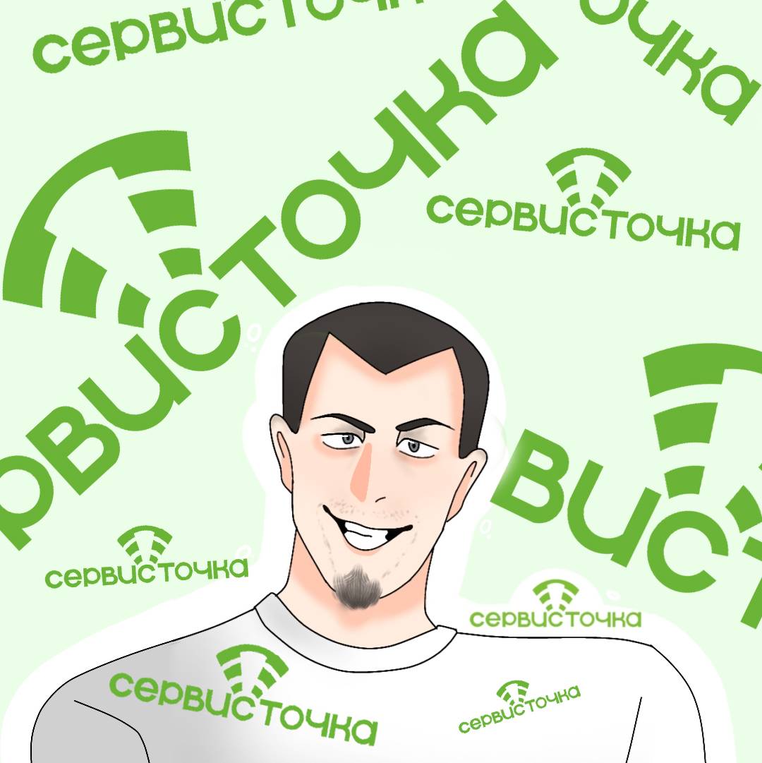 Аватар автора